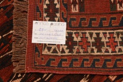 Old Turkoman Bokara Carpet, Hand-Knotted Wool, Archaistic Style, 1950s