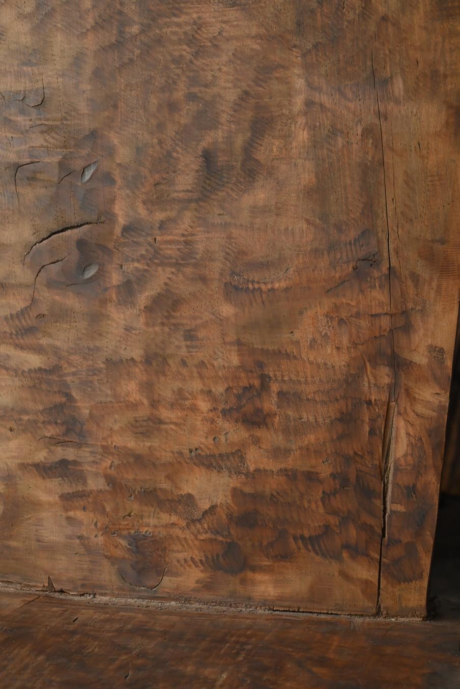 Alter Holzstuhl aus Southeast Asia/ Stuhl mit Rückenlehne 6