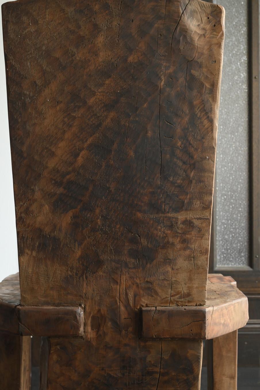 Alter Holzstuhl aus Southeast Asia/ Stuhl mit Rückenlehne 7