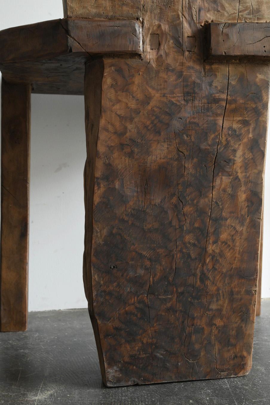 Alter Holzstuhl aus Southeast Asia/ Stuhl mit Rückenlehne 9