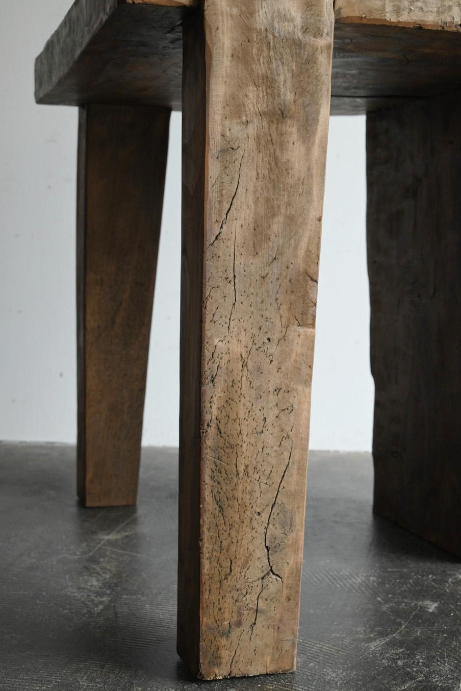Alter Holzstuhl aus Southeast Asia/ Stuhl mit Rückenlehne 12