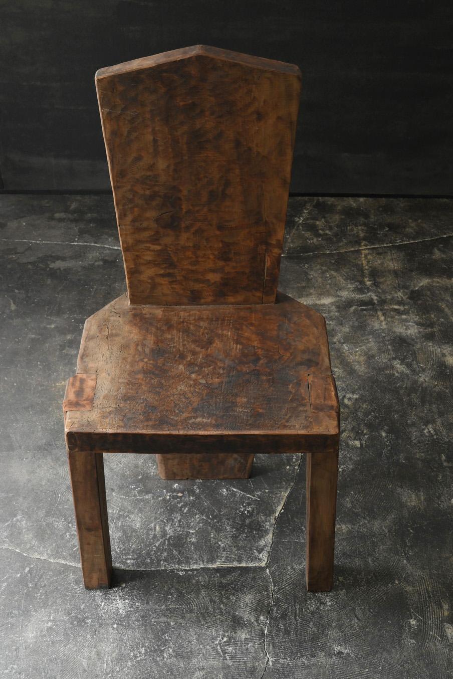 Alter Holzstuhl aus Southeast Asia/ Stuhl mit Rückenlehne (Sonstiges)