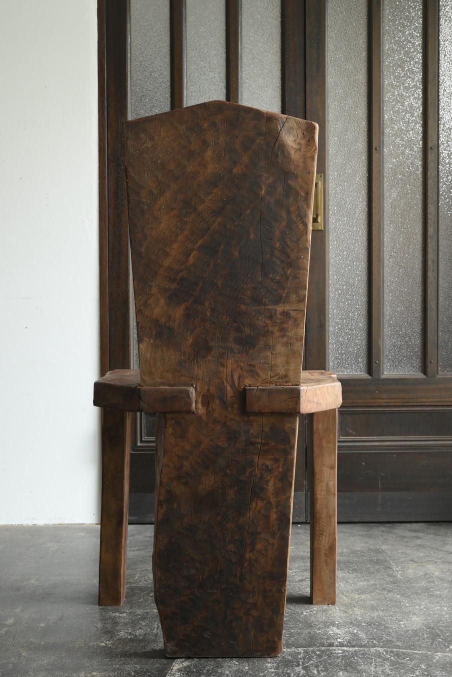 Alter Holzstuhl aus Southeast Asia/ Stuhl mit Rückenlehne (Südostasiatisch)