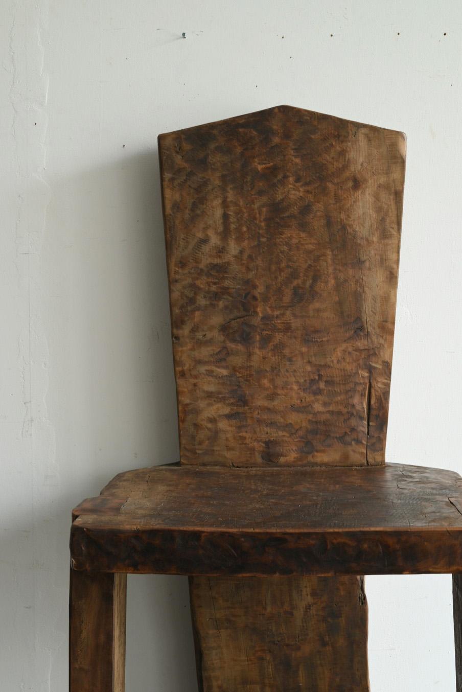 Alter Holzstuhl aus Southeast Asia/ Stuhl mit Rückenlehne (Holzarbeit)