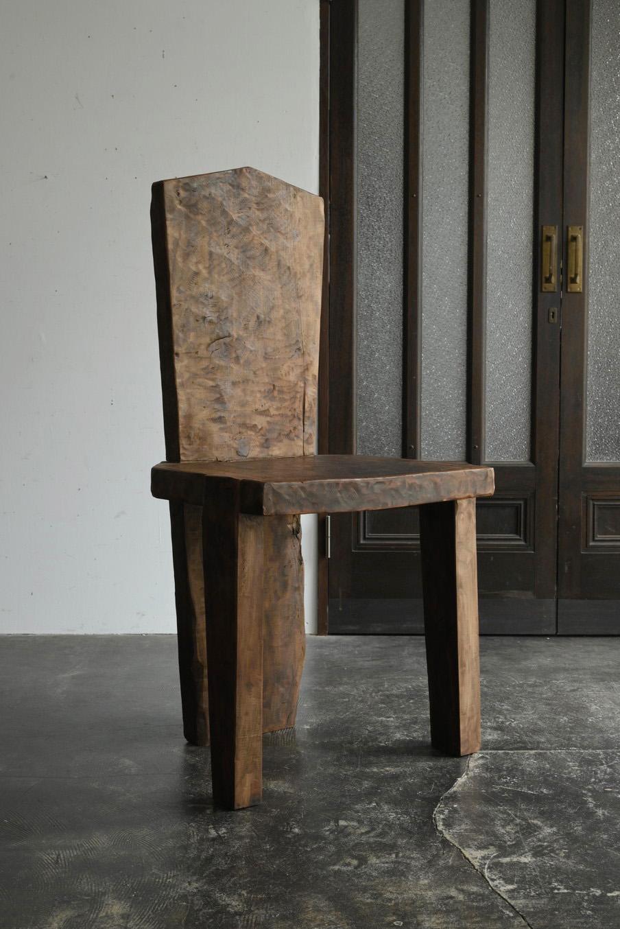 Alter Holzstuhl aus Southeast Asia/ Stuhl mit Rückenlehne (20. Jahrhundert)