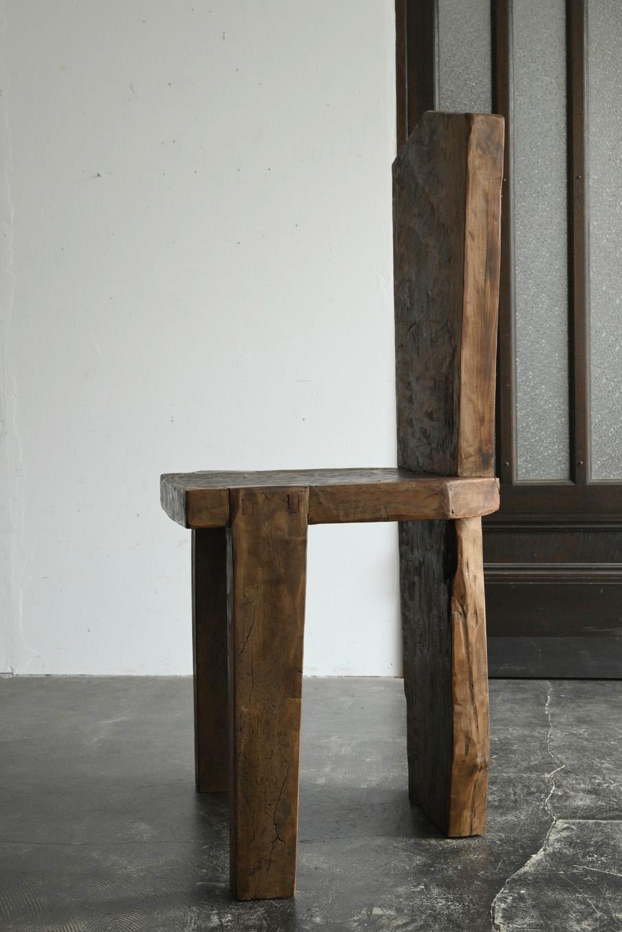 Alter Holzstuhl aus Southeast Asia/ Stuhl mit Rückenlehne 1