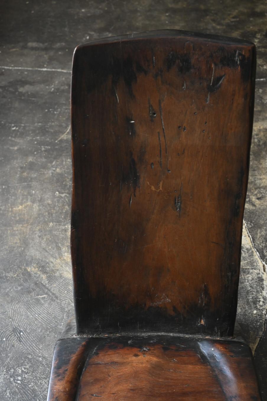 Ancienne chaise basse en bois du Southeast Asia/chaise design moderne en vente 3