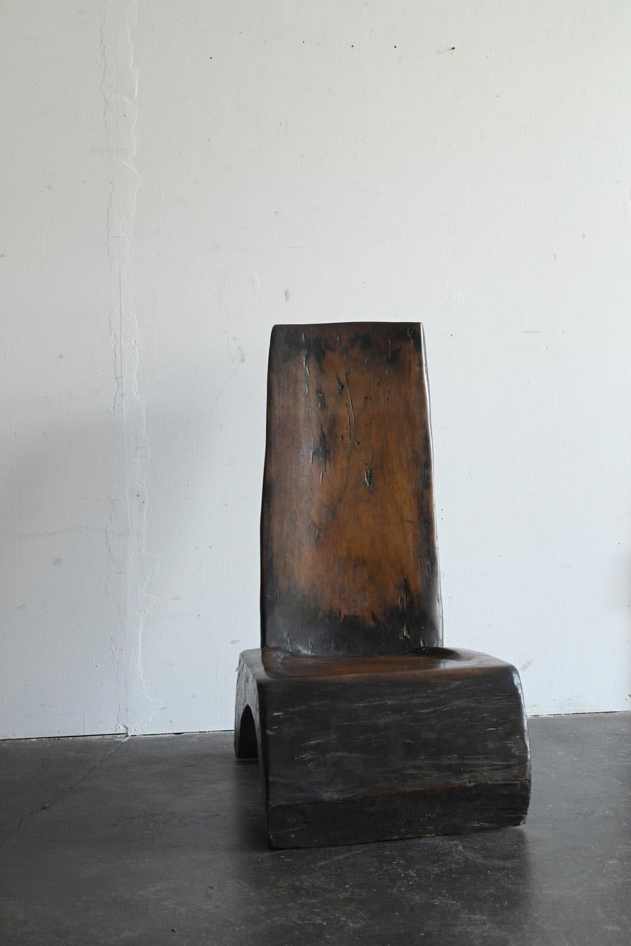 Ancienne chaise basse en bois du Southeast Asia/chaise design moderne en vente 8