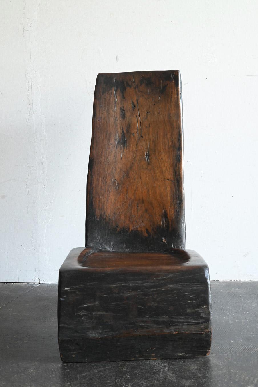 Ancienne chaise basse en bois du Southeast Asia/chaise design moderne en vente 9