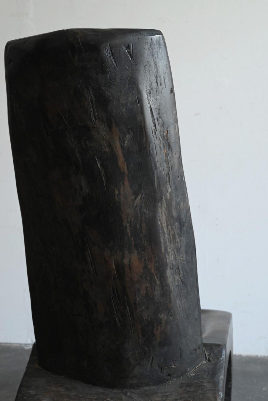 Ancienne chaise basse en bois du Southeast Asia/chaise design moderne en vente 10