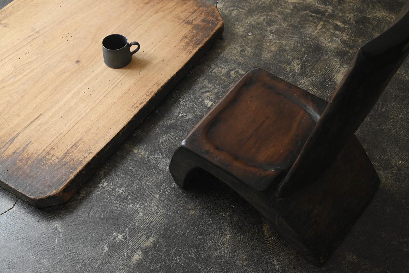 Indonésien Ancienne chaise basse en bois du Southeast Asia/chaise design moderne en vente
