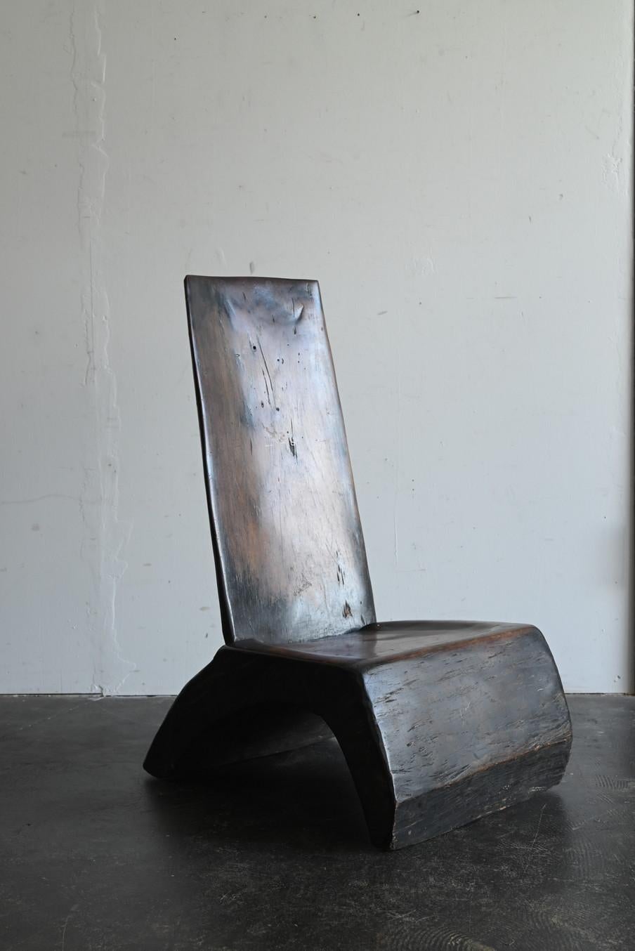 Ancienne chaise basse en bois du Southeast Asia/chaise design moderne Bon état - En vente à Sammu-shi, Chiba