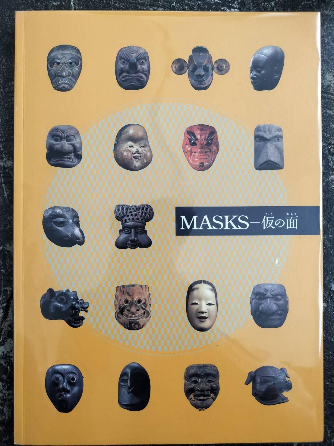 Old wooden mask from southern China/lion mask/ritual item//Festival Mask For Sale 12