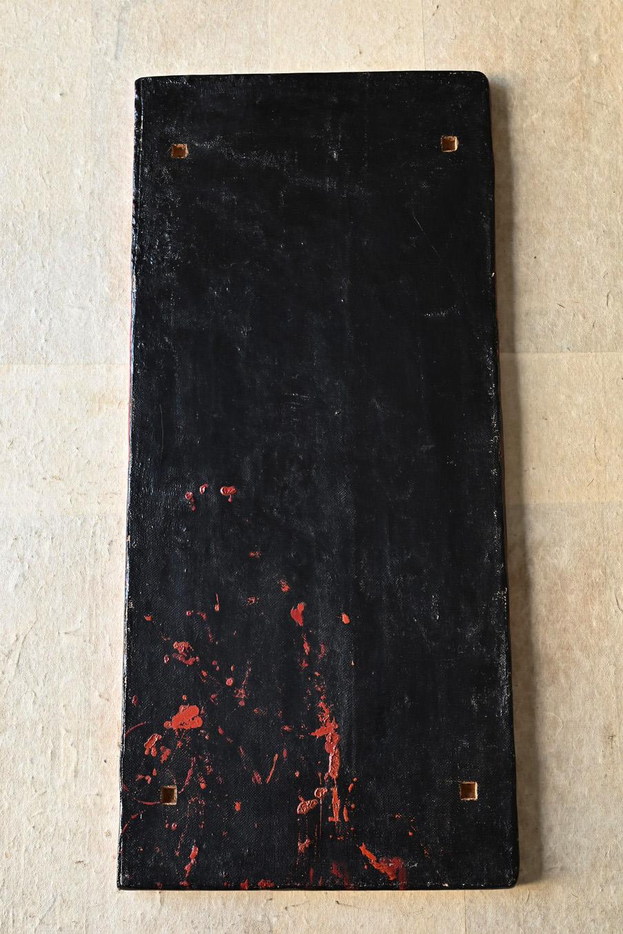 Lacquered Old wooden work board used by Japanese lacquer craftsmen/abstract painting