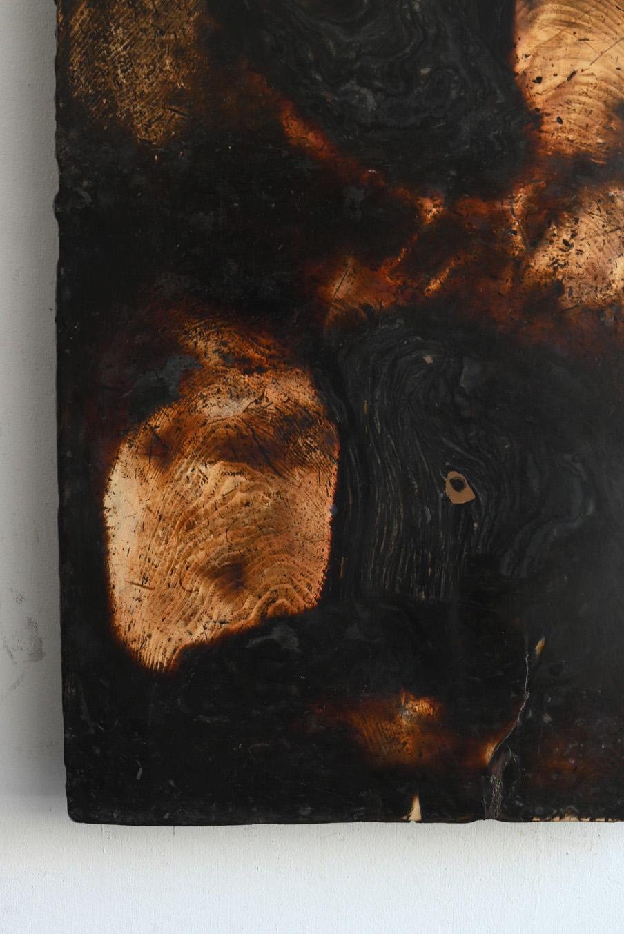 Old work board of a Japanese lacquerware craftsman/20th century/wall art In Good Condition In Sammu-shi, Chiba
