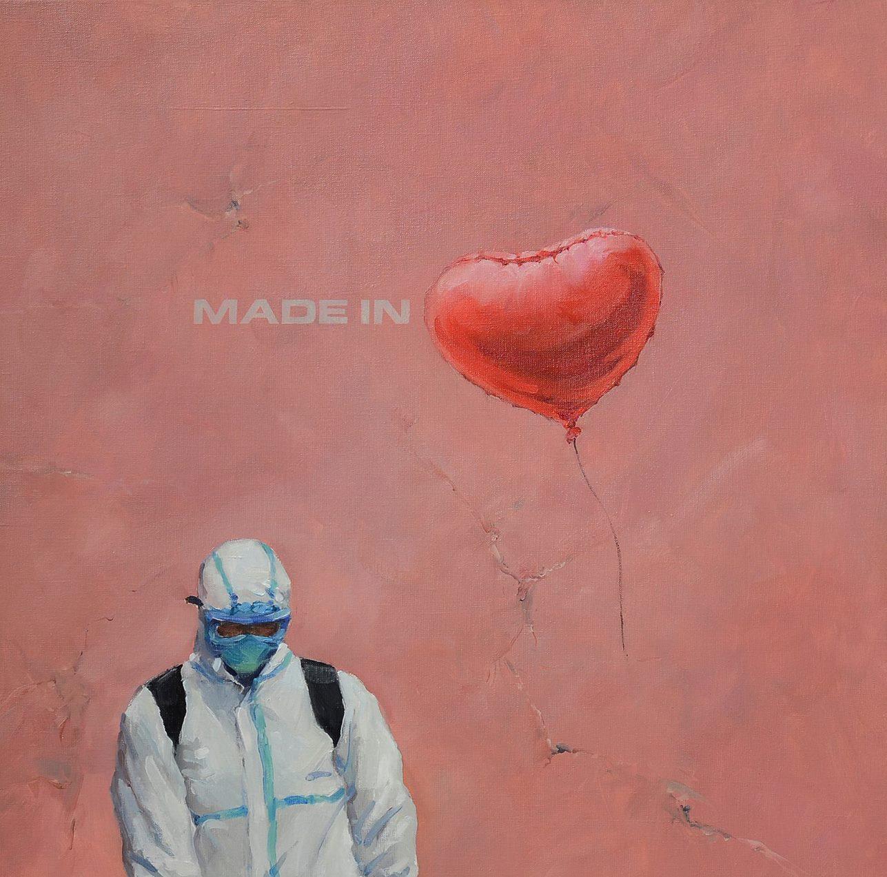 Made in Love, Figurative, Original oil Painting, Ready to Hang For Sale 1