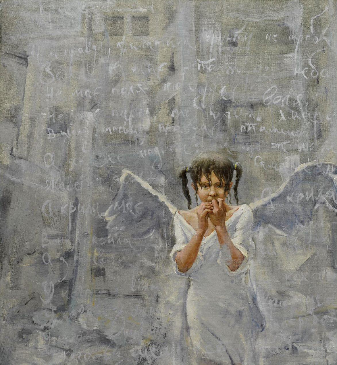 Not Lost Wings, Angel, Figurative, Original oil Painting, Ready to Hang For Sale 3