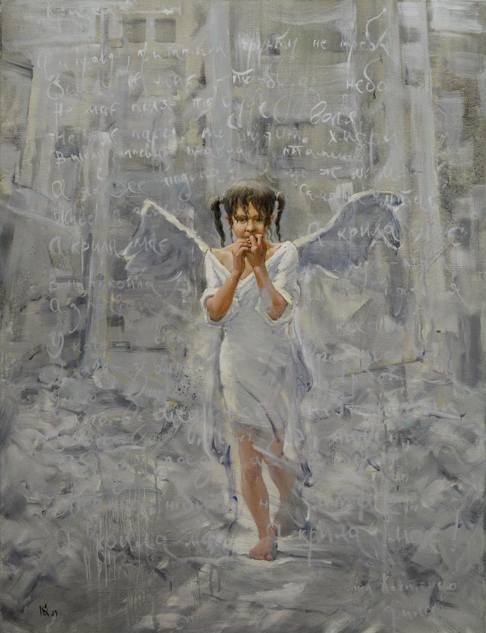 Oleg Kateryniuk Figurative Painting - Not Lost Wings, Angel, Figurative, Original oil Painting, Ready to Hang