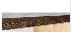 Corten Steel Sculpture Oleg Sohanievich Non Conformist Avant Garde Ukrainian