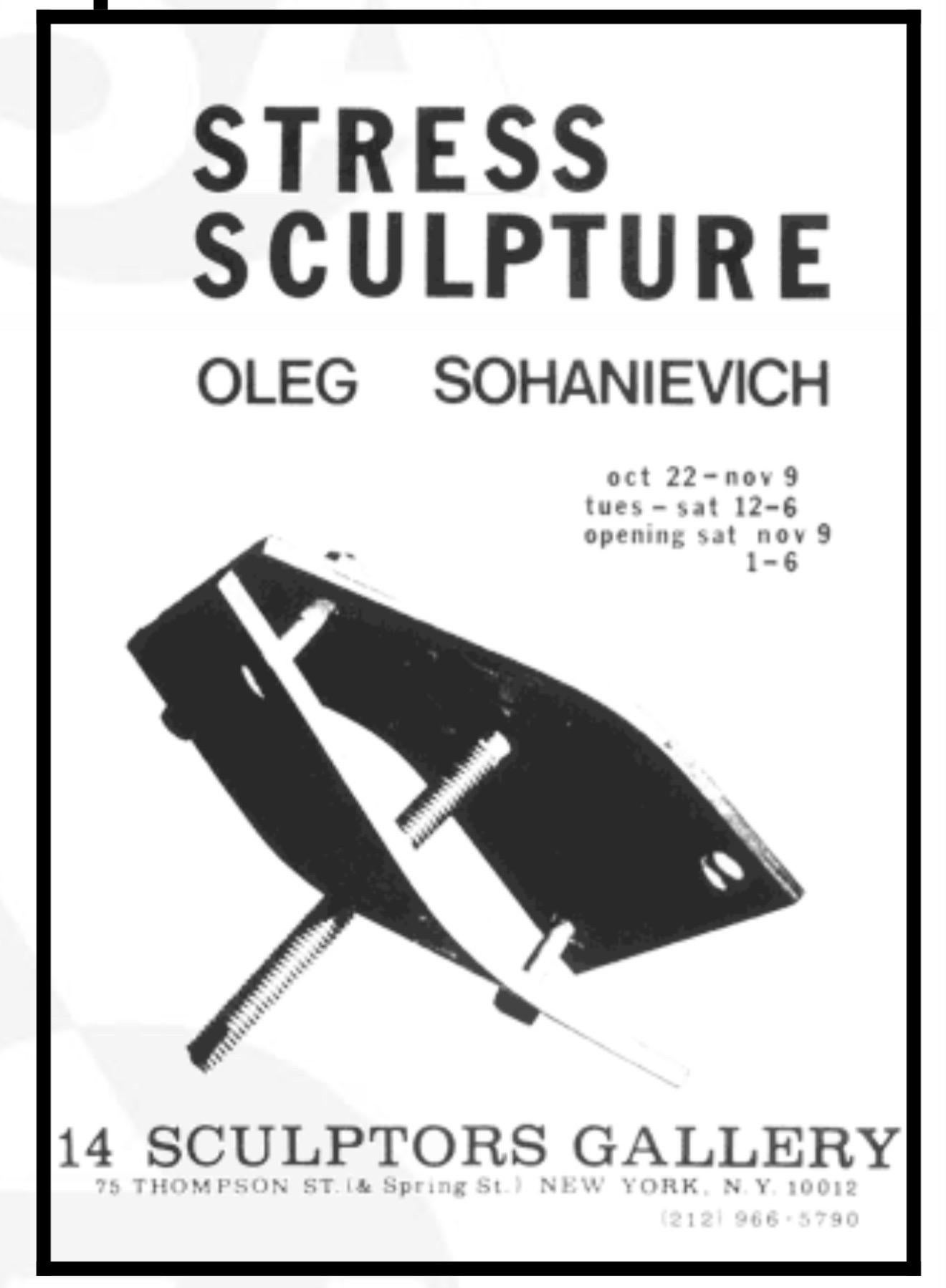Scultura in acciaio corten Oleg Sohanievich Non Conformista Avant Garde Ucraino in vendita 4