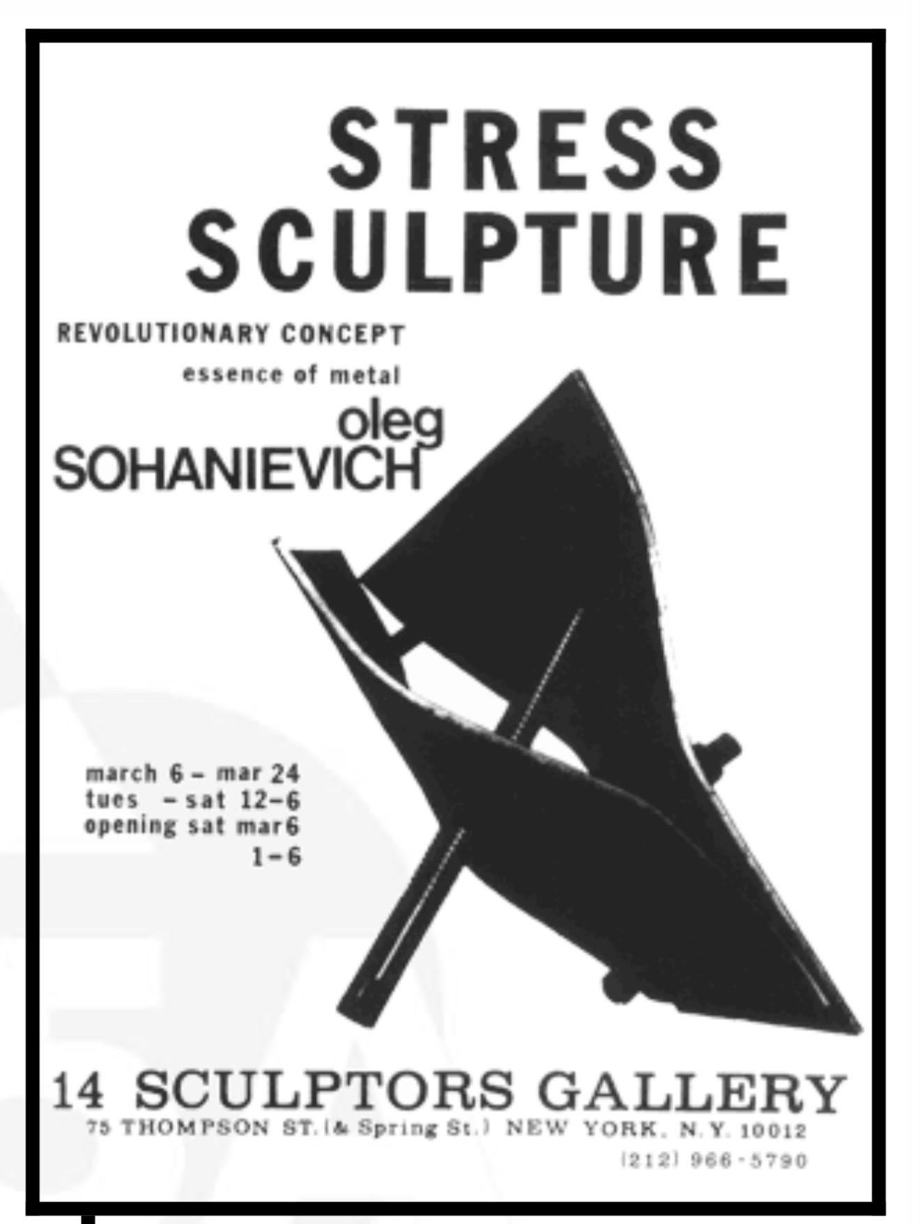 Scultura in acciaio corten Oleg Sohanievich Non Conformista Avant Garde Ucraino in vendita 5