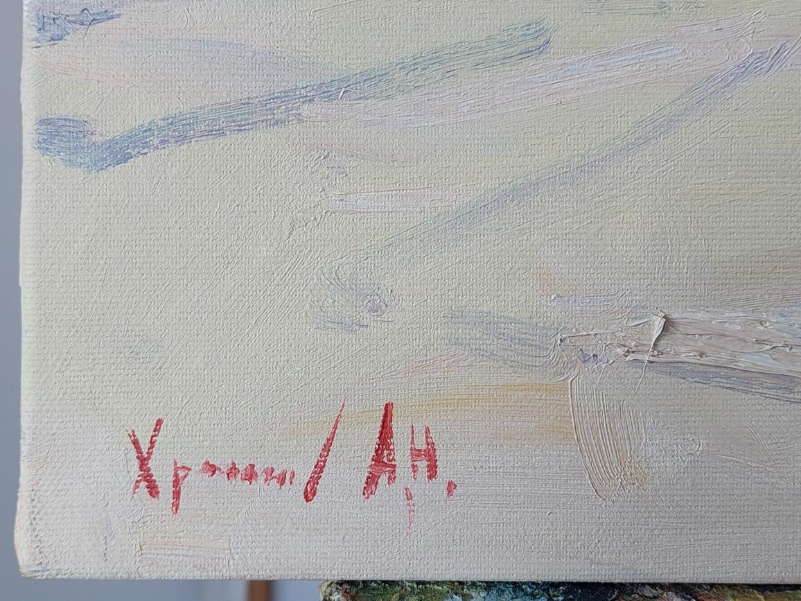 „Ein sonniger Tag“ – Painting von  Oleksandr Khrapachov