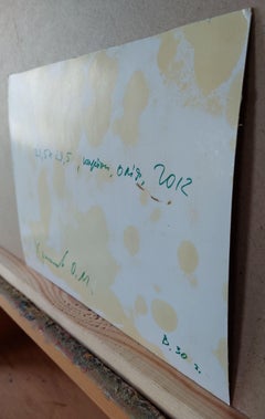 In den Wäldern. Kiew._