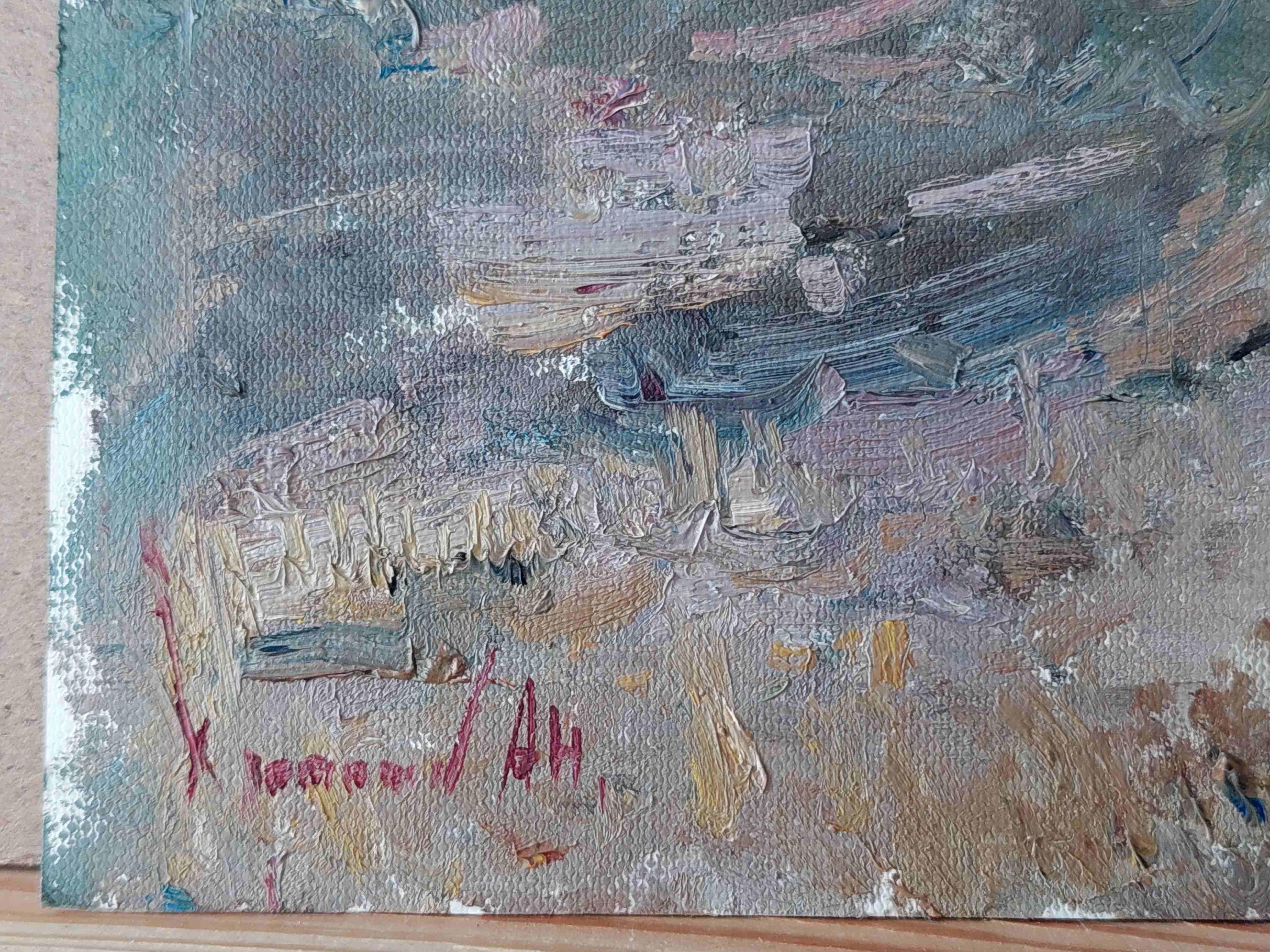 Mount Metridat. Kerch. _ For Sale 3