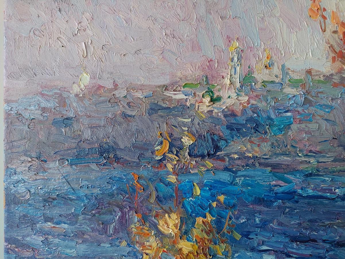 „Near the Dnipro“ im Angebot 2