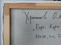 Port. Kerch.