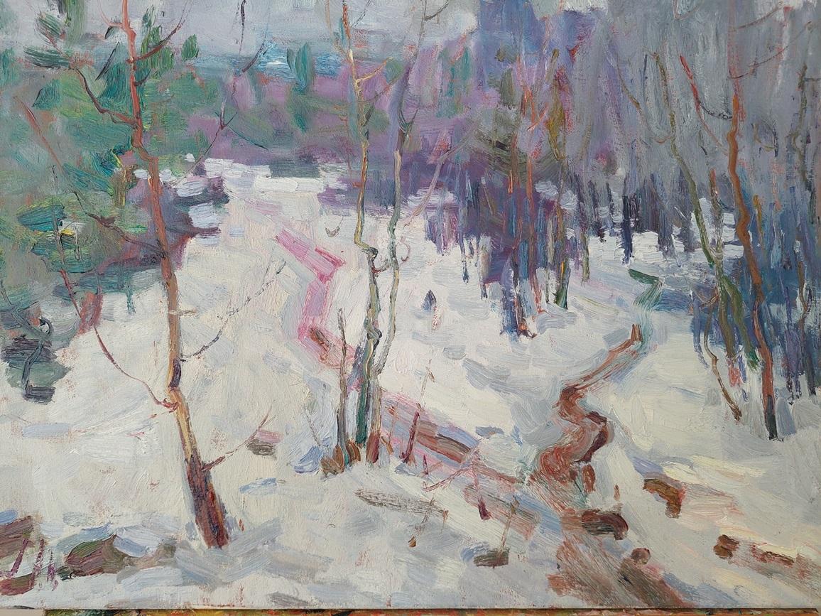 Schneebedeckter Wald
Oleksandr Khrapachov, 2017

Auf dieser bezaubernden Leinwand des ukrainischen Künstlers Oleksandr Khrapachov wird die Poesie des Winterwaldes zum Leben erweckt, wobei jeder Pinselstrich den Atem der frostigen Stille vermittelt.