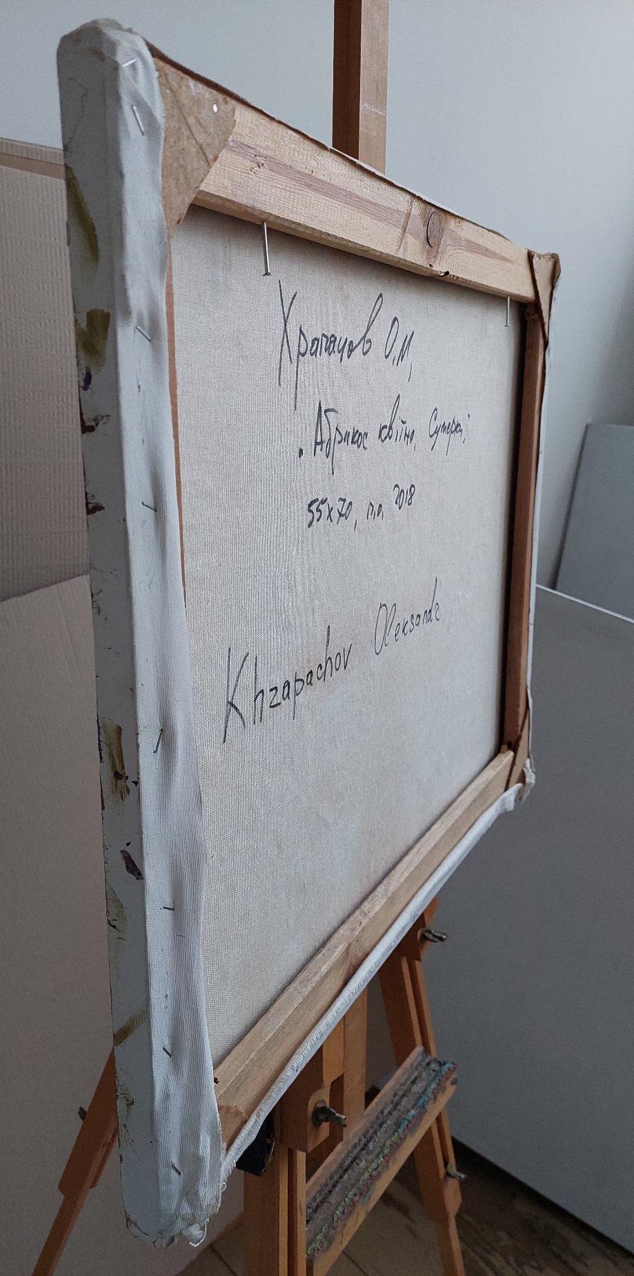 „Der Apricot ist blühend. Dämmerung