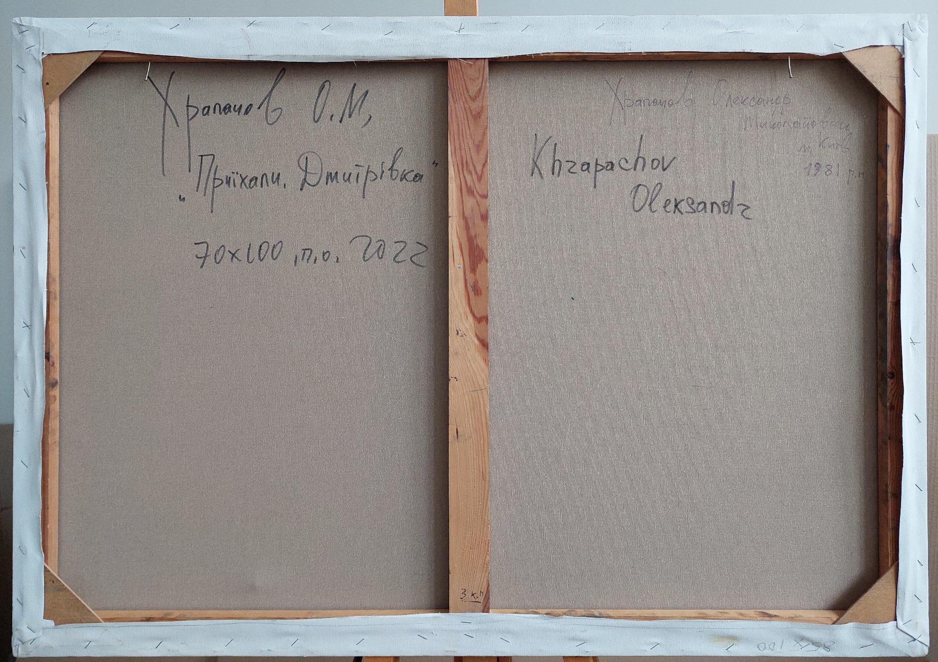 ''They arrived. Dmitrivka