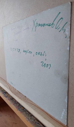 Vydubytskyi Monastery. Kyiv.