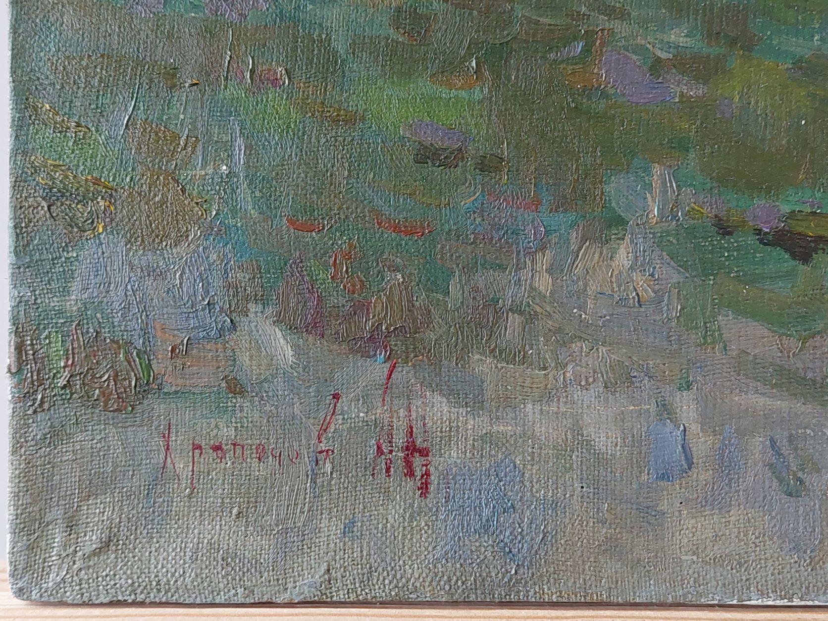 IN DER STEPPE_ im Angebot 3