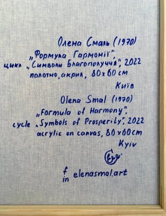 "Formula of Harmony" , cycle "Symbols of Prosperity"