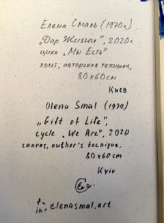 "Dono della vita", ciclo "Noi siamo".