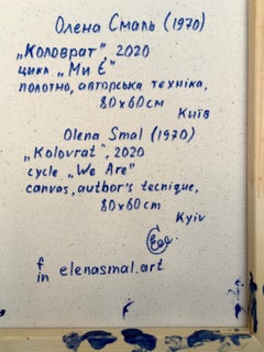 "Kolovrat", ciclo "Siamo"