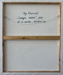 Intérieur géorgien. peinture à l'huile