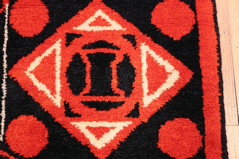 Olga Fisch Formas Vintage Ecuadorian Rug For Sale at 1stdibs
