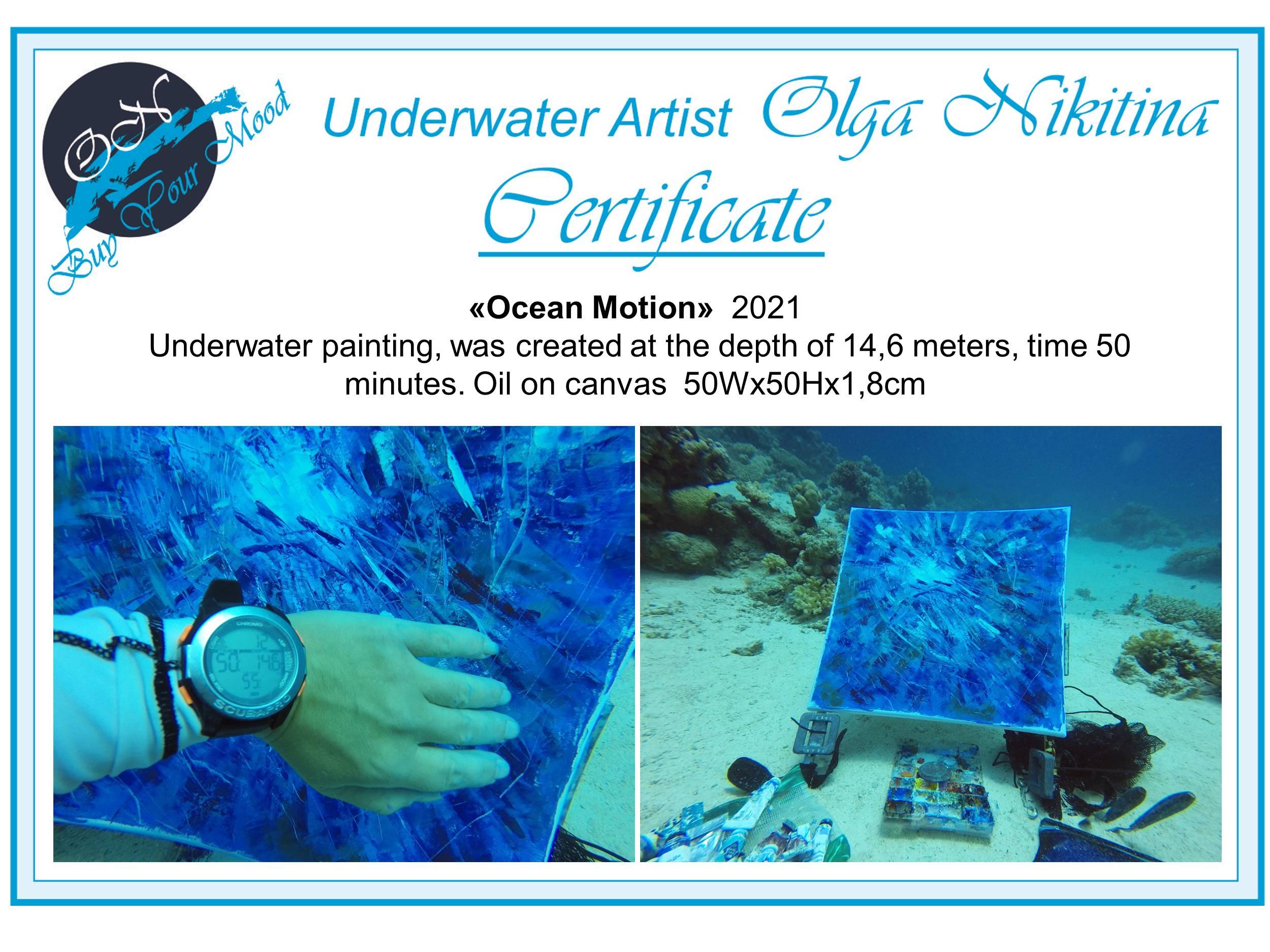OCEAN MOTION UNDERWATER PAINTING  For Sale 2