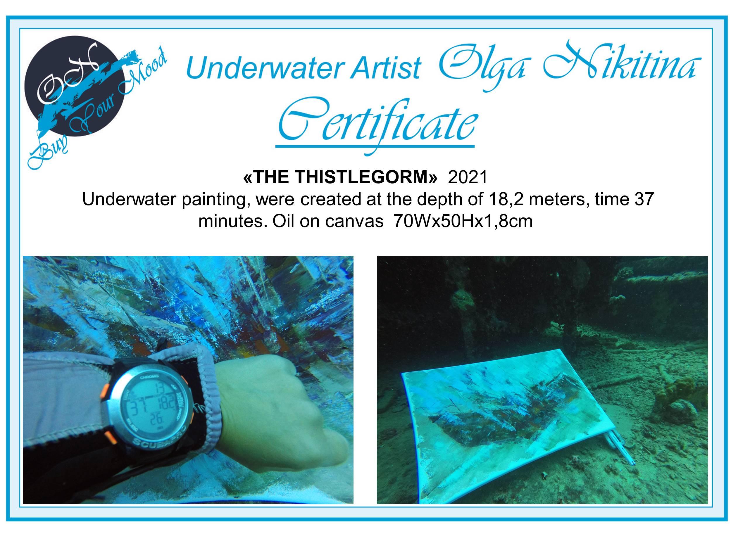 Underwater Painting by Olga Nikitina The Thistlegorm, wreck of The Second World War in The Red Sea.
Underwater painting is a new very unique fast growing direction in contemporary art. Artwork was created underwater during scuba diving. Wreck is
