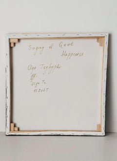 Gesang des stillen Glücks