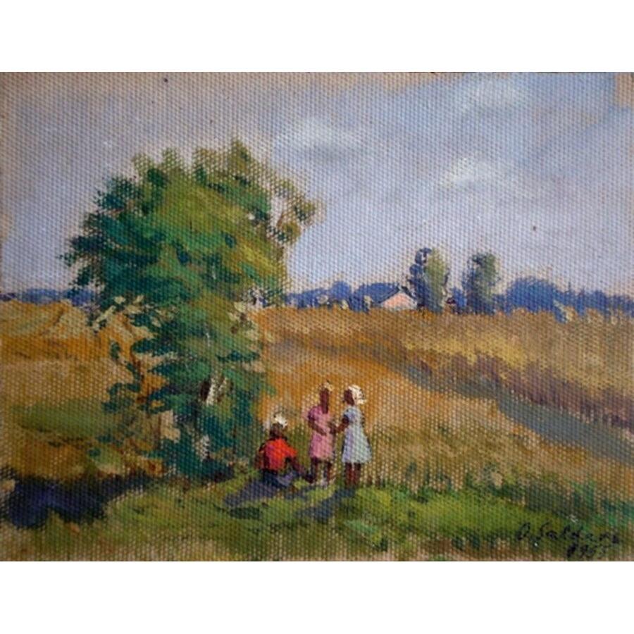 Child & Child près d'un arbre. 1955, huile sur carton, 21,5x27,7 cm