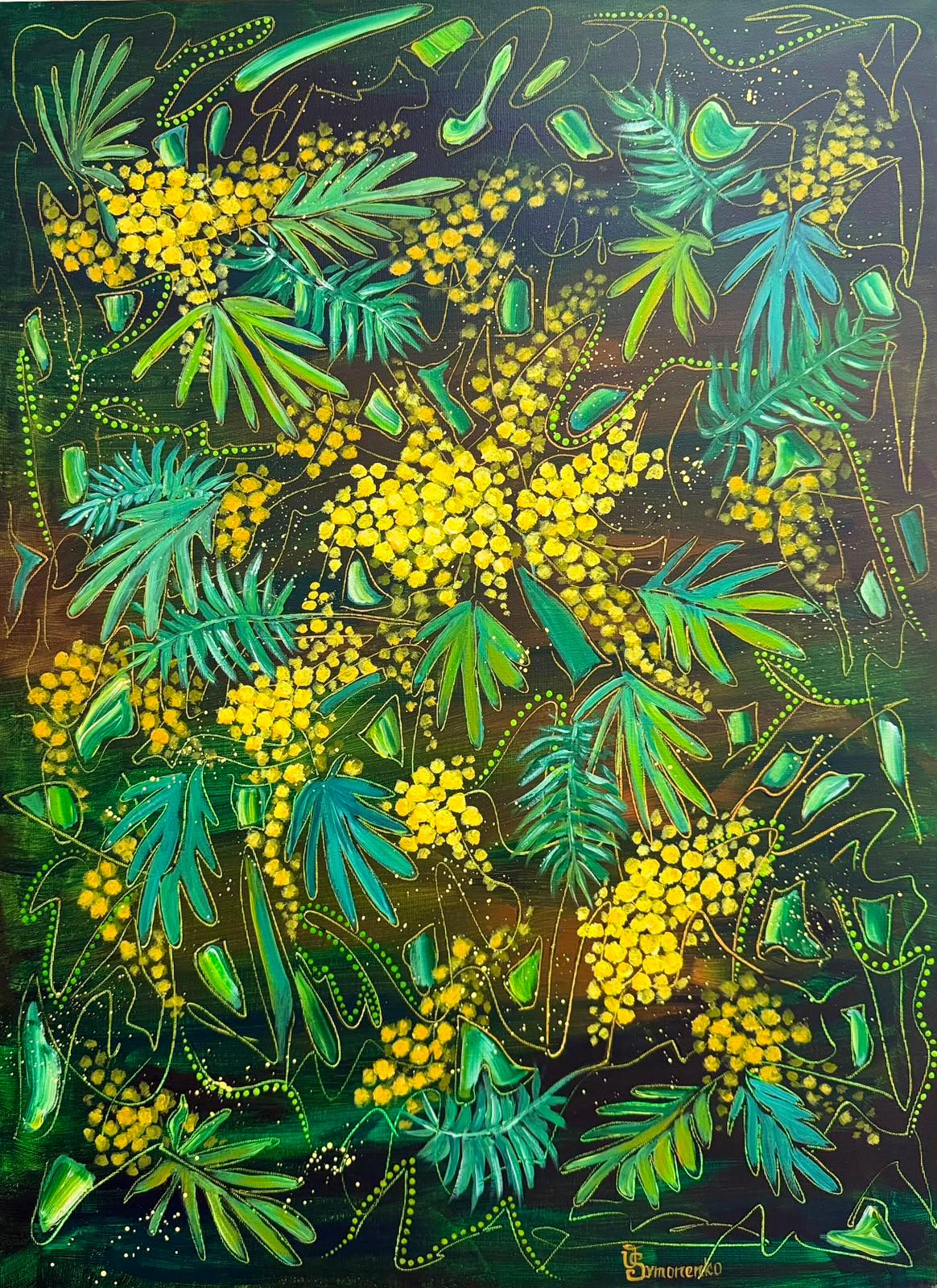 Dream Garden