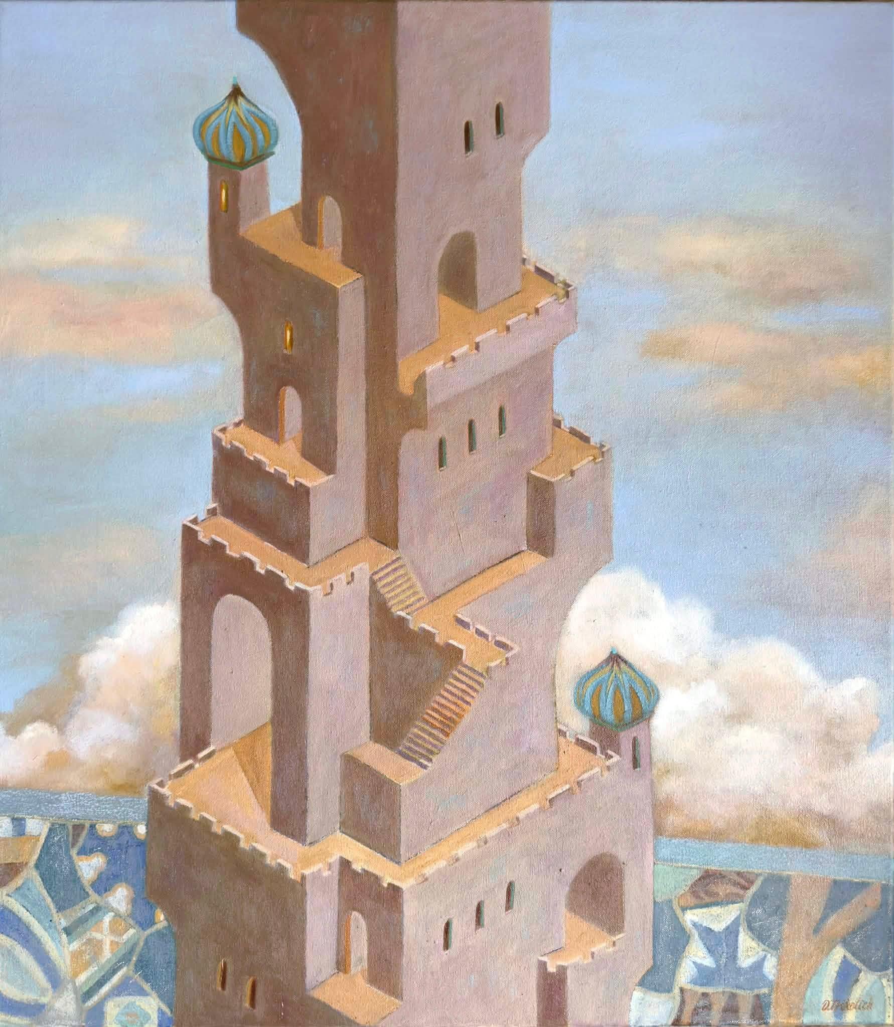 Landscape Painting de Olha Trikolich  - Observer