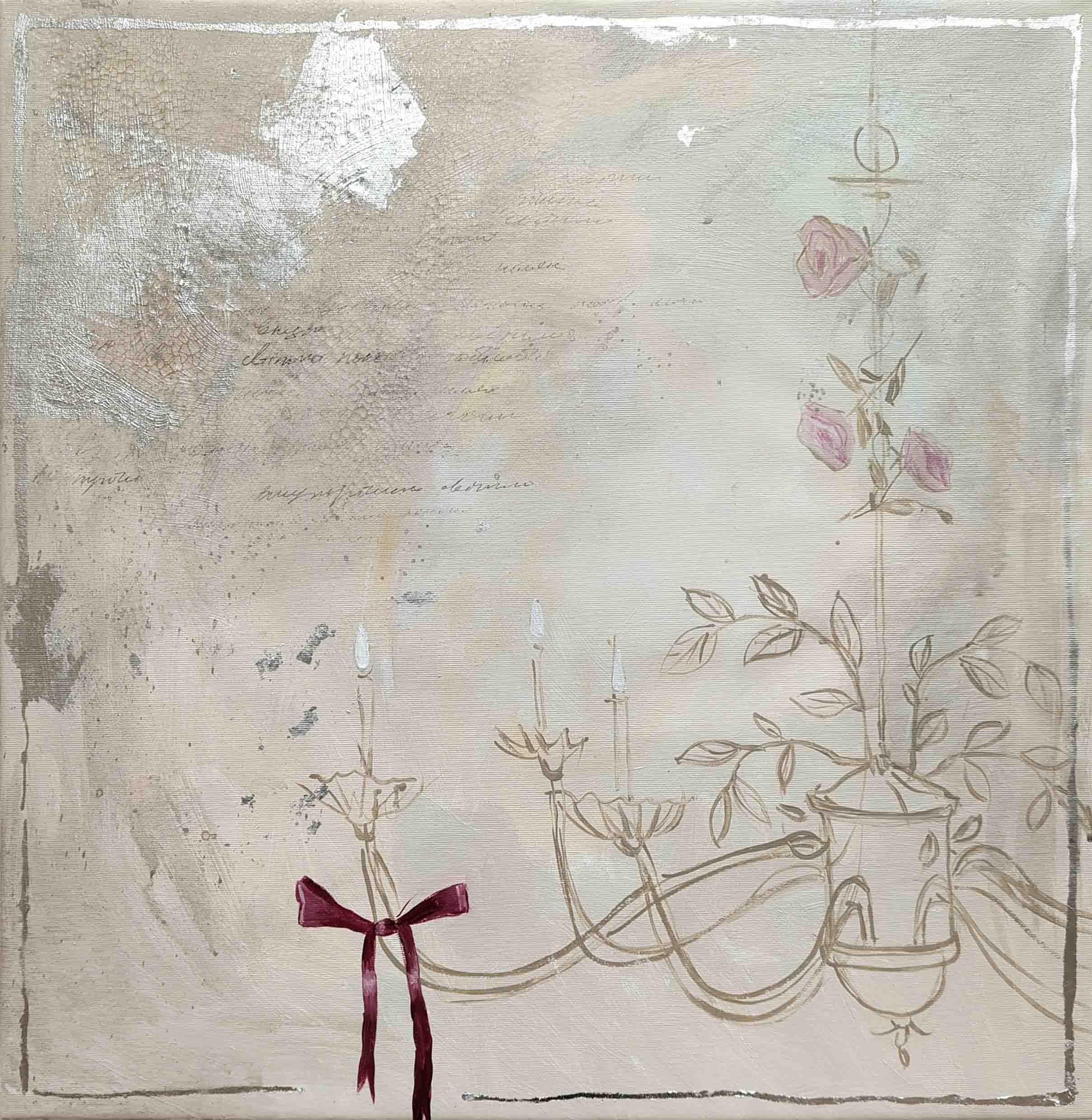 Luz interior, serie Romantización en venta 5