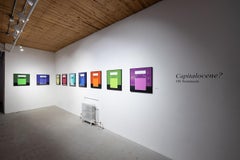 Pfizer Digitaldruck auf Archivpapier, Zeitgenössisch, 2010+, ungerahmt