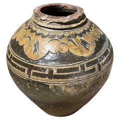 Olive And Gold Round Shaped Vase, China, 19th Century