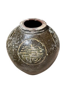 Olive Glaze Decorative Oval Medallion Vase, China, 19th Century